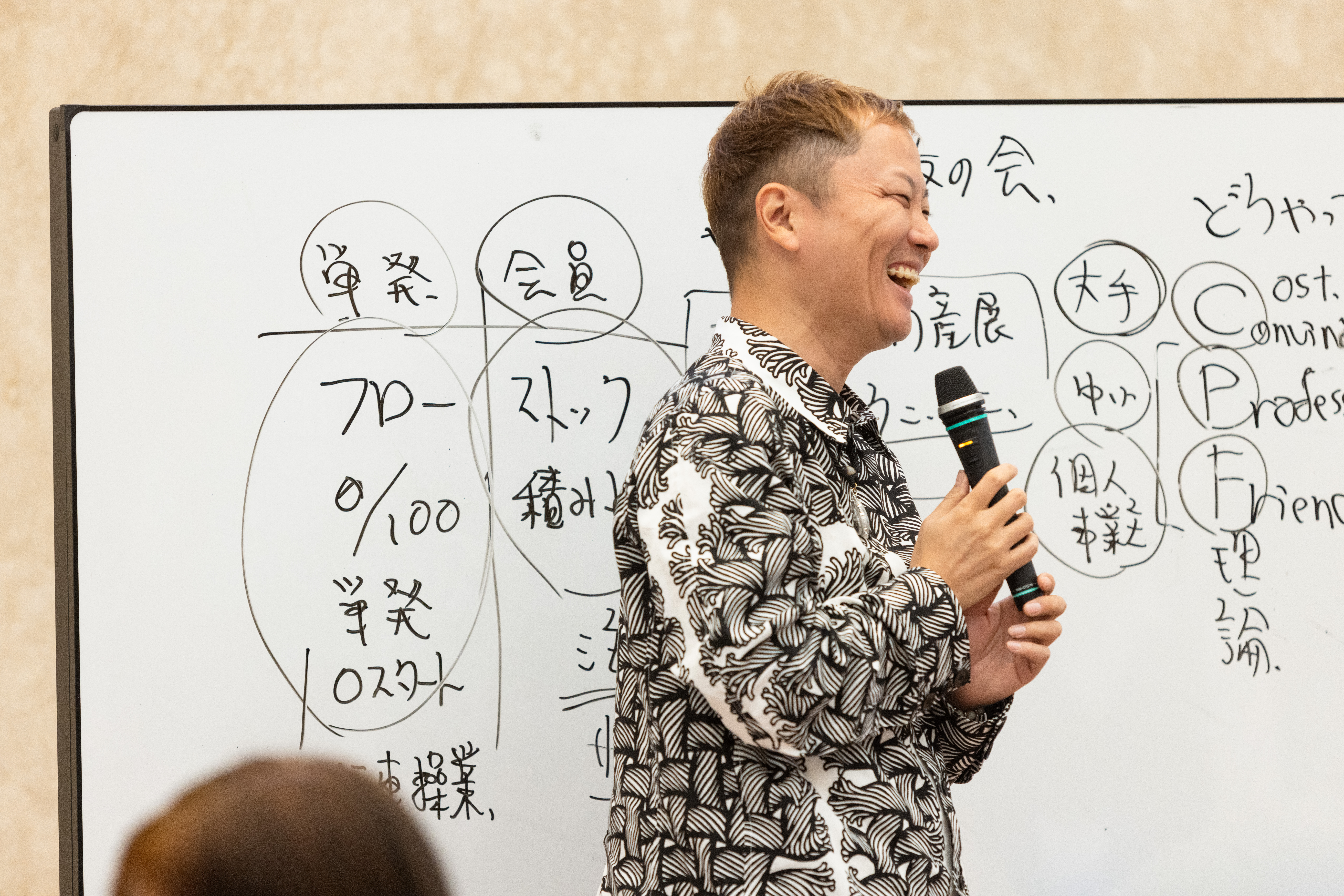 登壇するかめちゃん