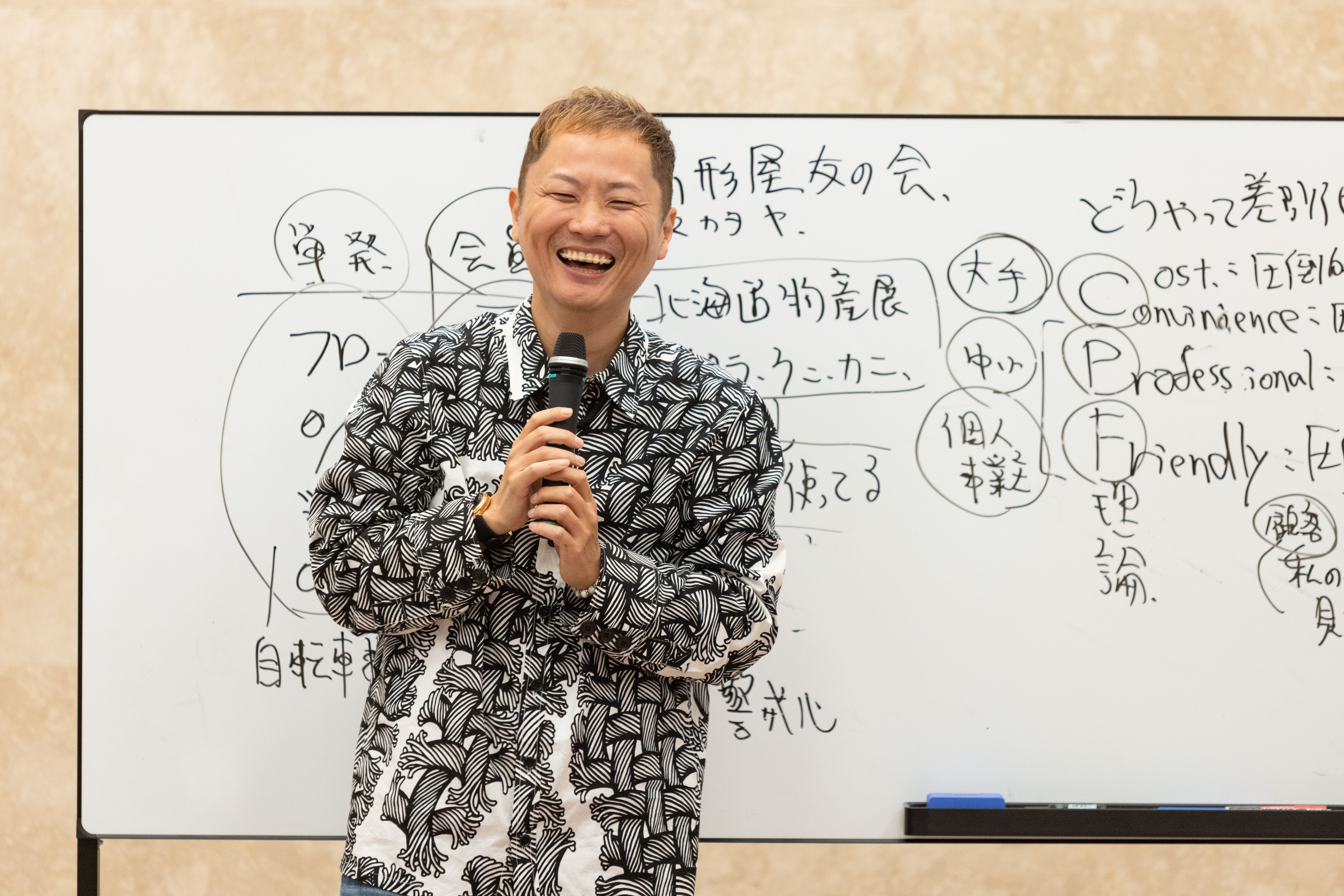 登壇するかめちゃん