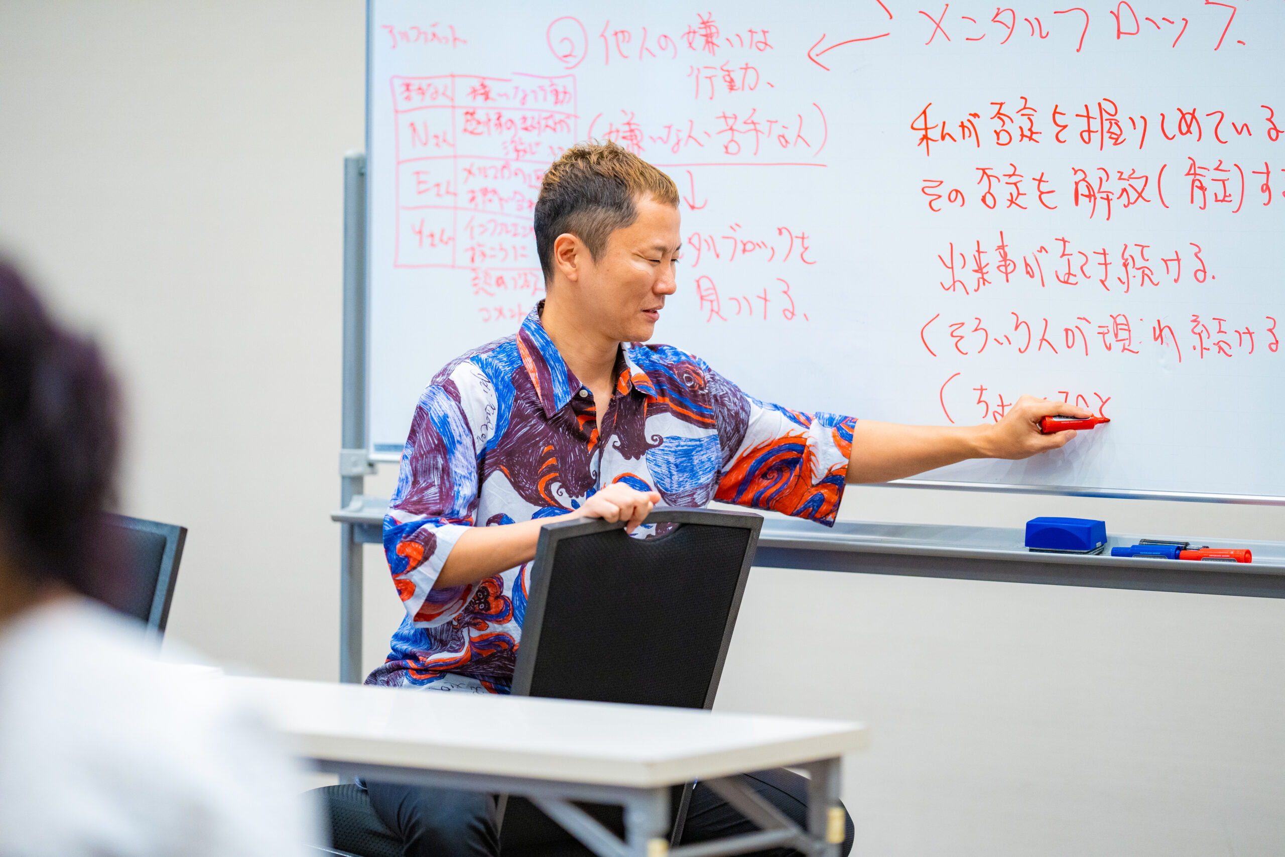 新しい人生の幕が開けました | 心理カウンセラーかめちゃん公式サイト